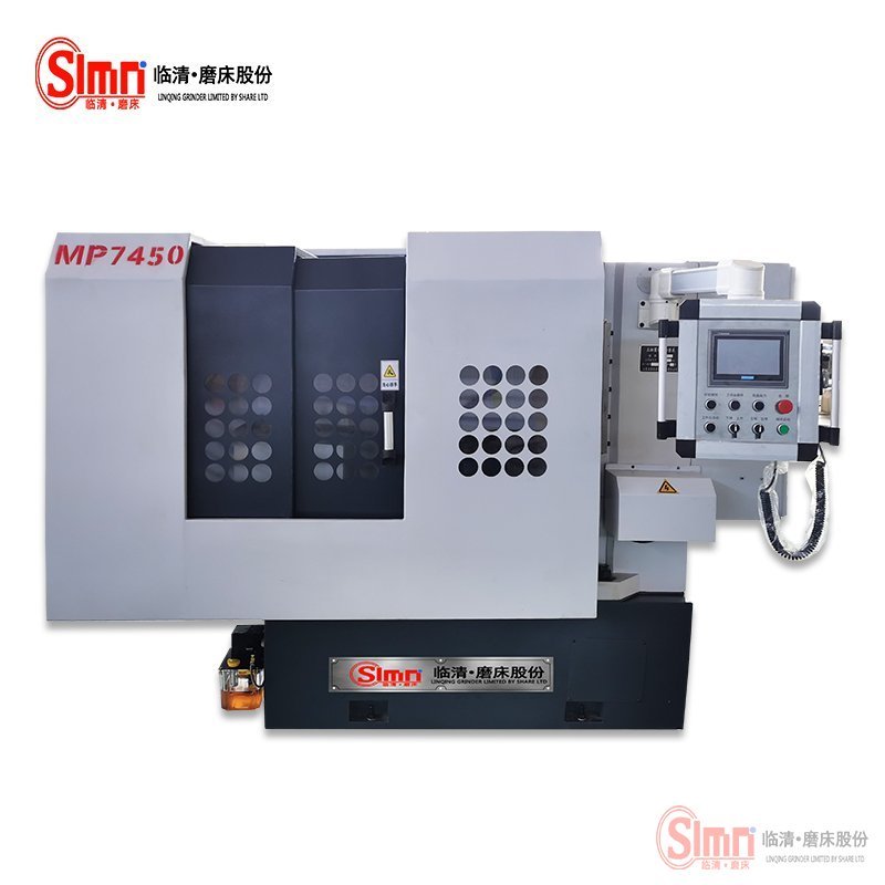 MP7450數控立軸圓臺平面磨床