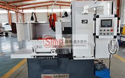 MP7450數控圓臺平面磨床應該怎樣搬運？搬運時應該注意什么 ...