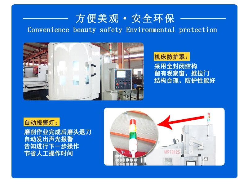 臥軸--完美的_08